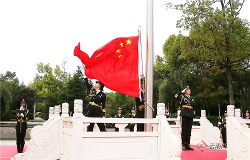 招募令 | 十三花神落琼山 谱写浪漫传奇!