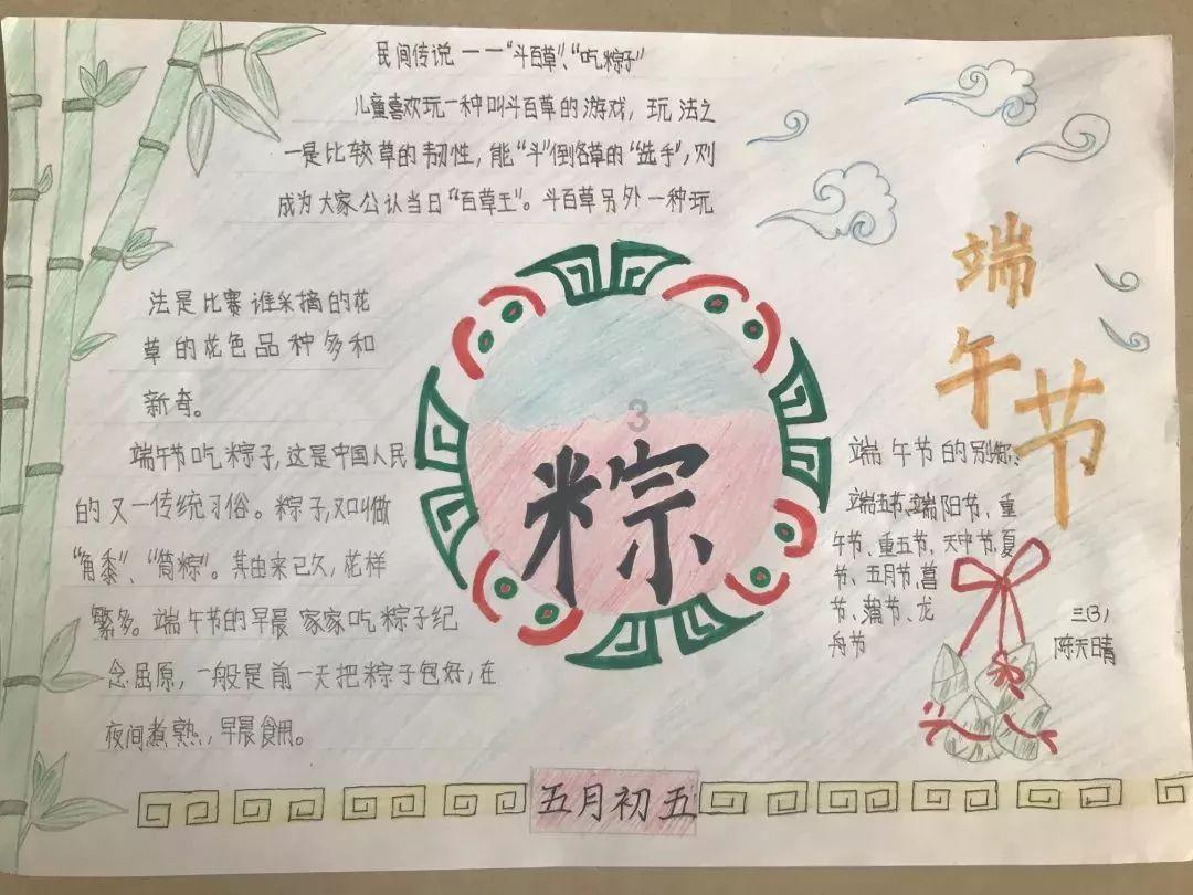 怎么追求邻家白嫩漂亮女孩？游戏画面