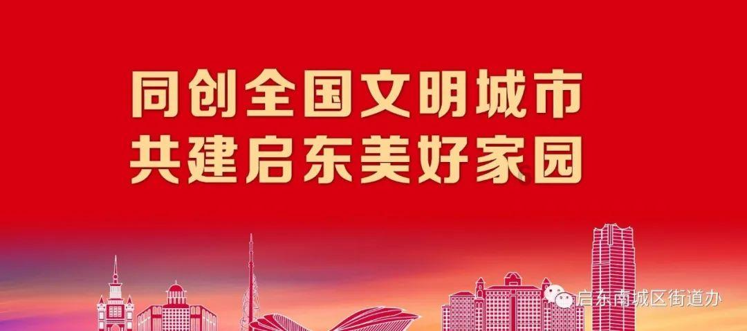 影子忍者传说
