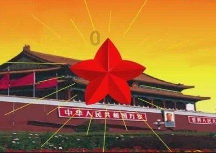 灵魂筹码