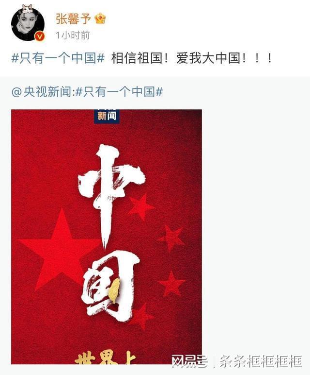 农场出逃大作战4