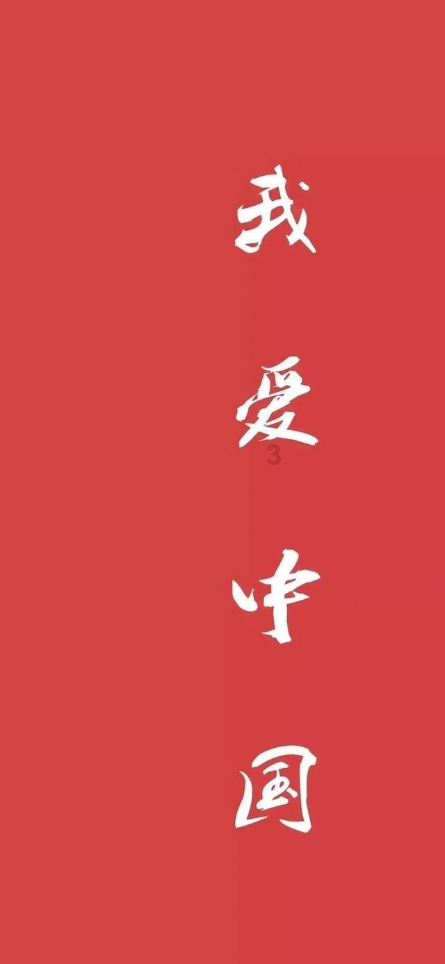 灾难来临时7
