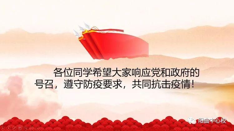 白化摇篮曲
