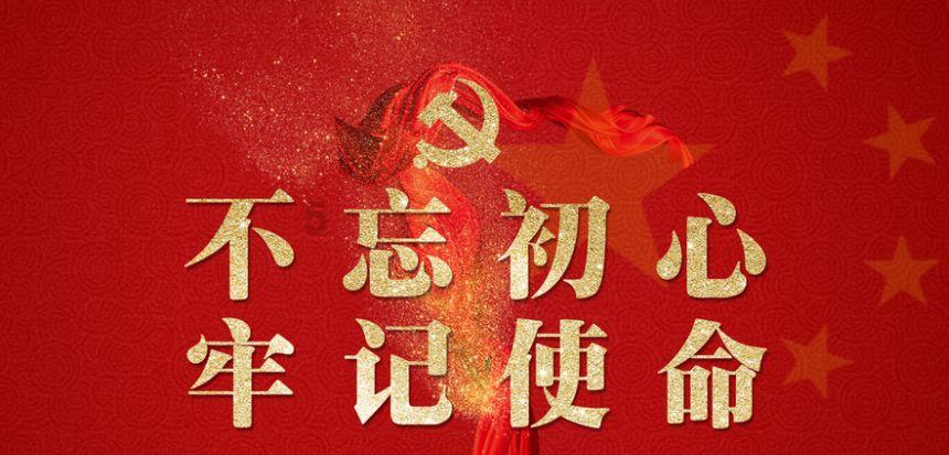 奇幻恐龙世界2