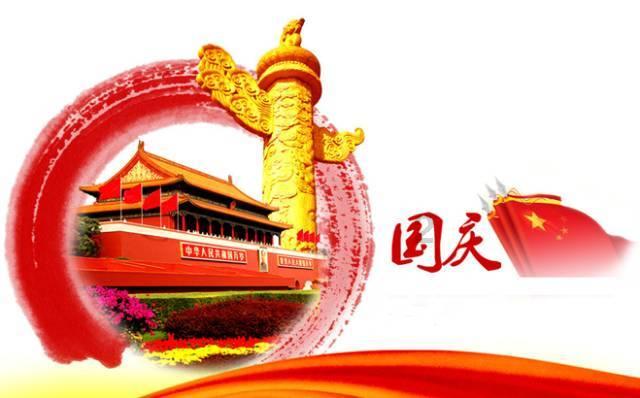 逗小猴开心系列190
