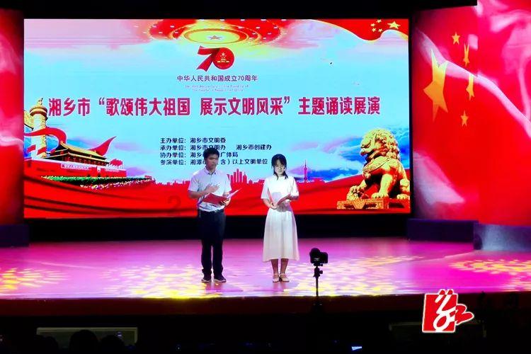 幻想纹章3.3