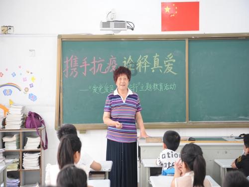夏天如何防暑？