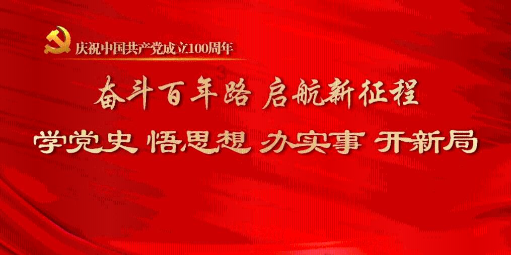 太空射击者