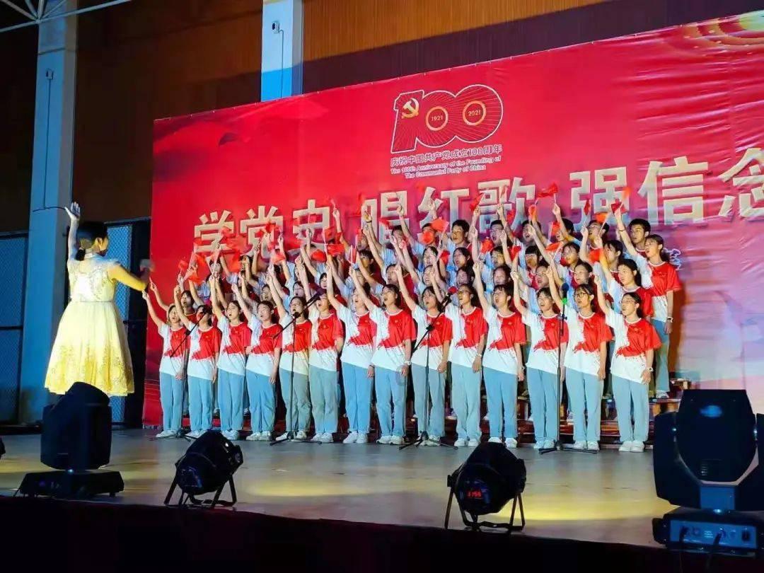 逃离世界杯现场