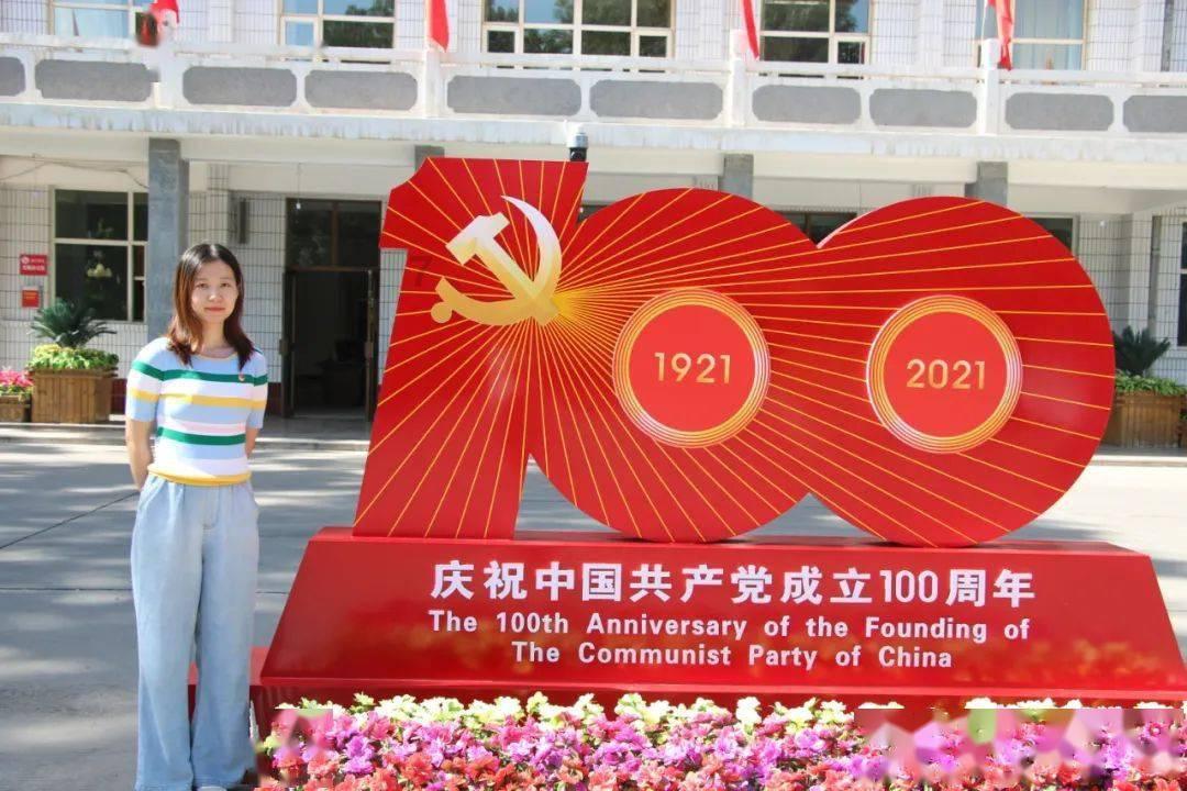 100天学霸养成