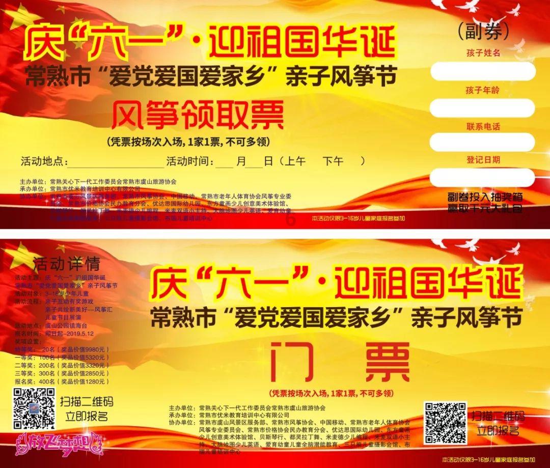 基层社会治理 | 构建“枫桥式”矛盾调解机制 健全多元化解格局