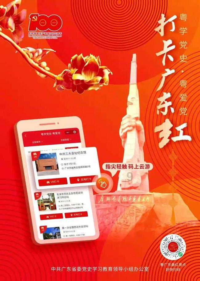 片多多www在线观看免费下载游戏画面