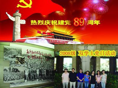 车银优为文彬弹唱庆生：谢谢你出现在我的梦里，生日快乐