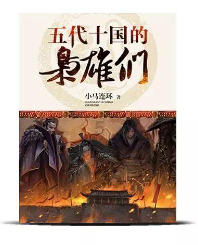 奇迹暖暖