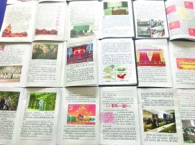 濮阳市廉洁征兵公开信