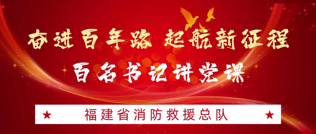 勇士吹泡泡