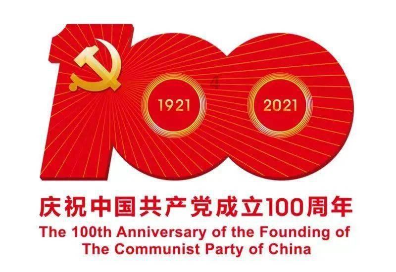 西安加强知识产权运用