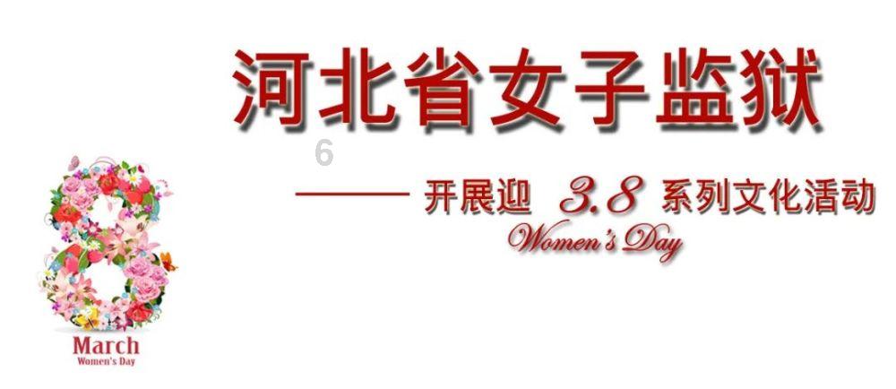 美国春晚来袭！49人半场落后17分，逆转晋级，超级碗对阵出炉
