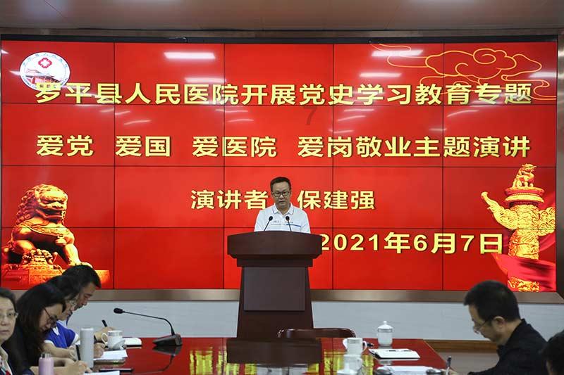 卡通骆驼救援