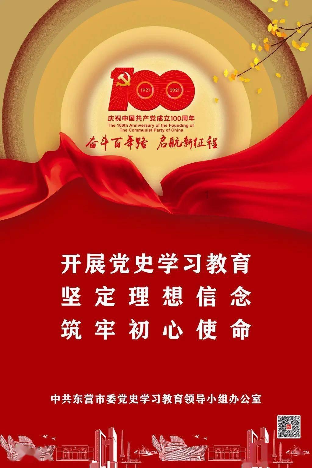 睢阳之战为大唐续命百年,却备受争议