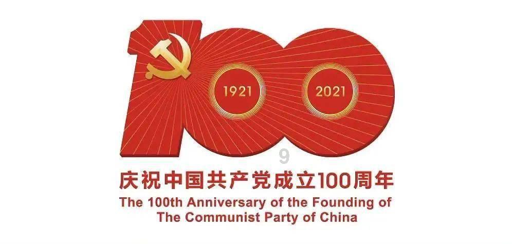 富豪邮轮，密室谋杀，推理剧迷别错过