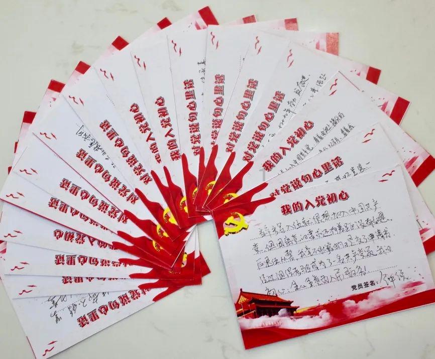 雷神之战