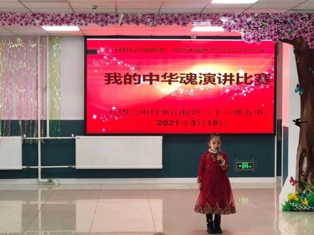 拯救孩子詹姆斯