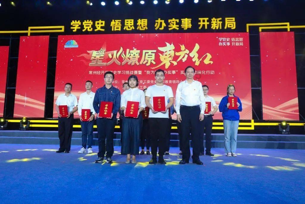 品文化极致，藏茅台大美江苏首座茅台品藏馆无锡开馆