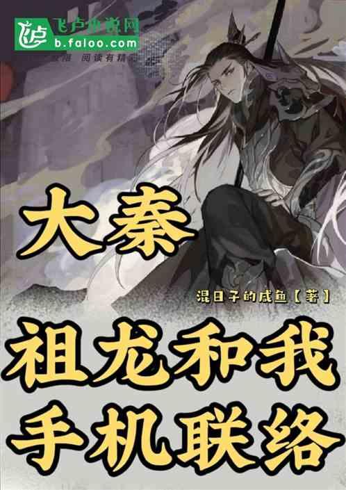 王国英雄2