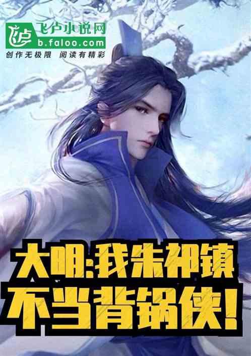 美丽的铅笔裙