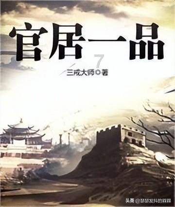 【疾控科普】寒冬怎么吃更“抗冻”？这份饮食指南请收藏