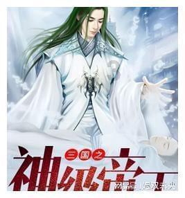 小猪仔要回家