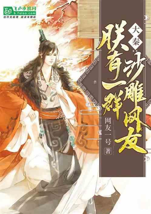 大学里考试要过了容易吗？游戏画面