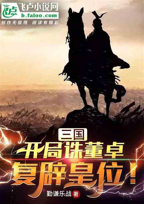 这种激素偏高的人更长寿,科学家随访60年发现