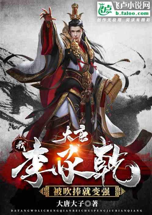 一个很丑但很好的男人会喜欢一个很漂亮的女人吗？游戏画面