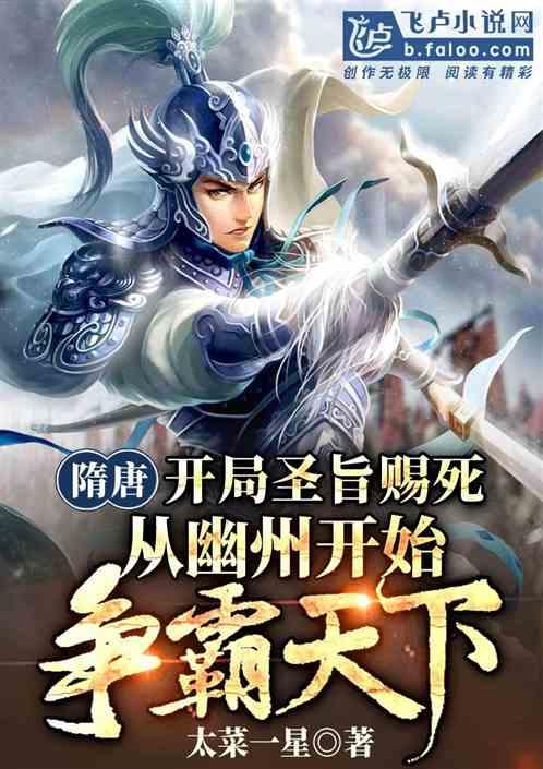 午休一小时,穿着旗袍来听评弹赏《繁花》