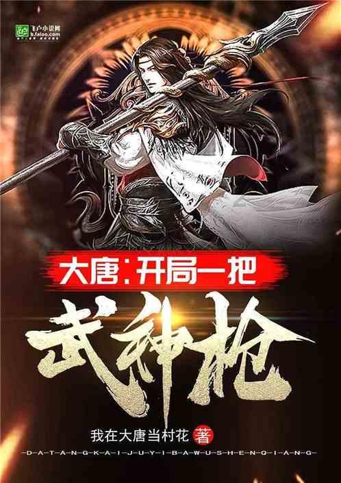 怎么追求邻家白嫩漂亮女孩？游戏画面