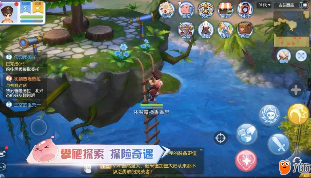 【内幕】医生考编有年龄限制吗？